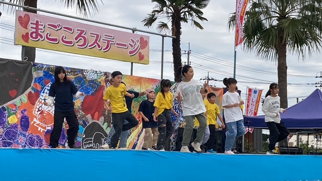 特徴その2